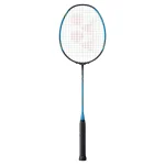 Vợt cầu lông Yonex Nanoflare Junior (Sao chép3
